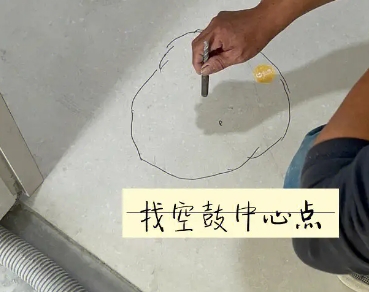 九龙瓷砖空鼓维修公司分享砂料配比不正确在瓷砖铺贴过程中可能导致以下问题